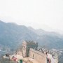 Beijing, China - Great Wall at Ba Da Ling